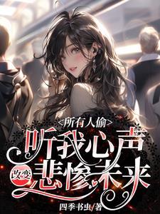 暴兽神轰