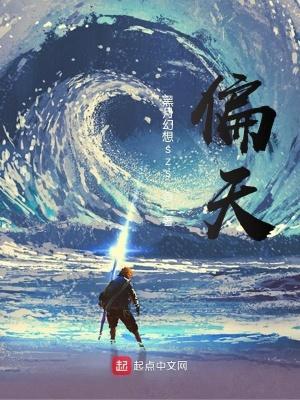 娱乐:邻家姐姐大蜜蜜