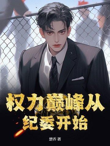 长生送葬:敲木鱼能继承亡者遗物
