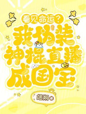 星雨落寒江
