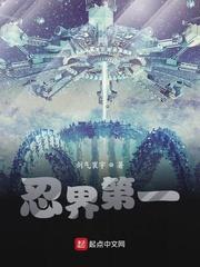 三国:被通缉后,误遇貂蝉