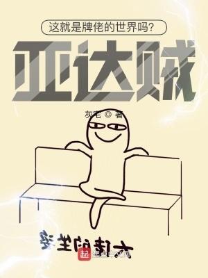综影视之清菡