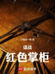 嫡女重生:霸道王爷心尖宠