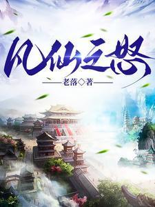 欲吻成瘾