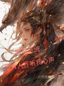 驴二的风流往事