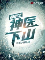 永久一滴血,我照样无敌于世!