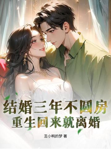胡说!娘娘娇弱多胎不是恶鬼
