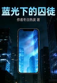 什么!你想跟宠物谈恋爱?by锦鲤过来