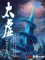 我在线狂发黑科技