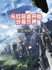一剑一灭一杀神
