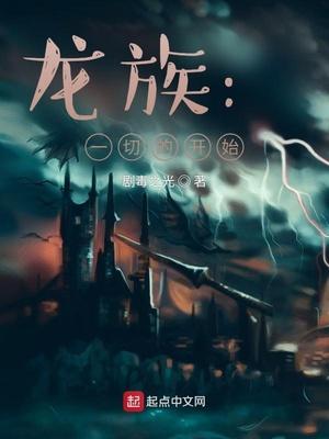 演出来的完美