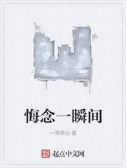 爱人朋友