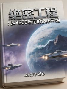 航海求生：我的战舰是小黄鸭？