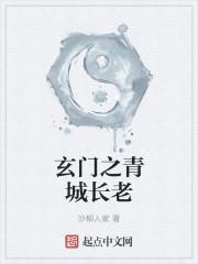 你男朋友我也很喜欢