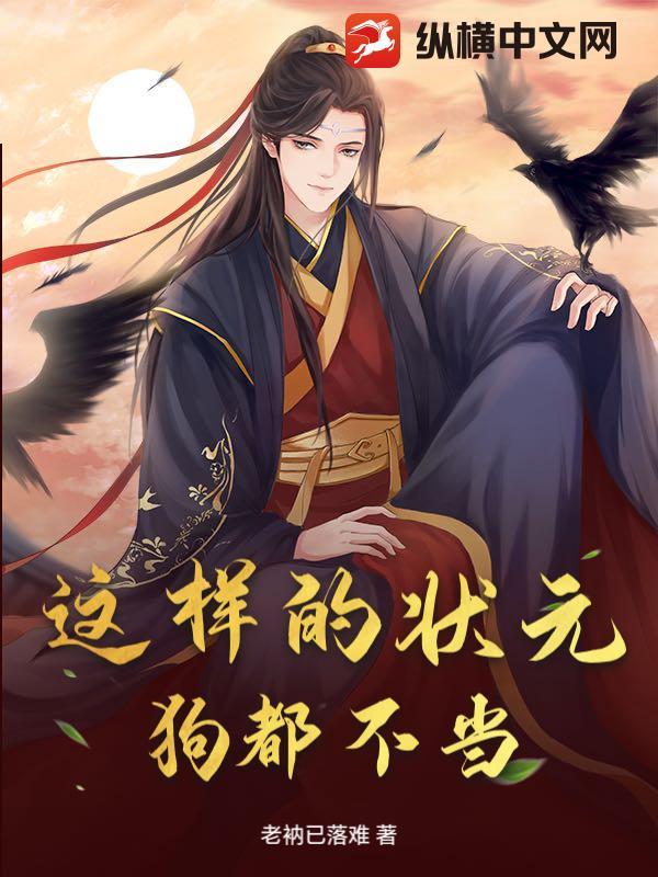 重回七零小媳妇全文免费阅读