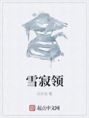 宁无常
