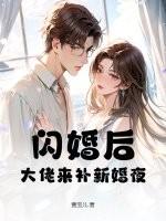 奔流到海不复回