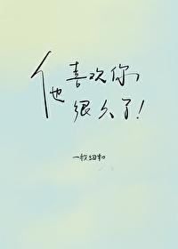 农门团宠小娇娘