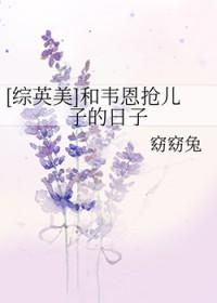 真不是无限流boss