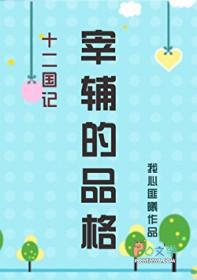 抓不住的爱恋