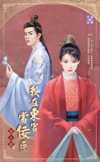 怪物横行?滚远点,别阻止我发财