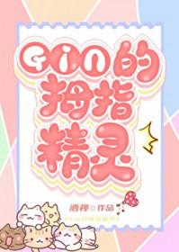万人嫌残疾喵也想要贴贴