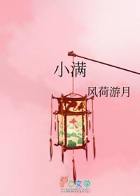 单向暗恋gl文推荐