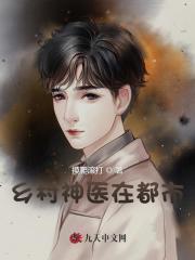 两次启灵失败？那是你没见识！