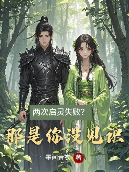 丧尸末日生存
