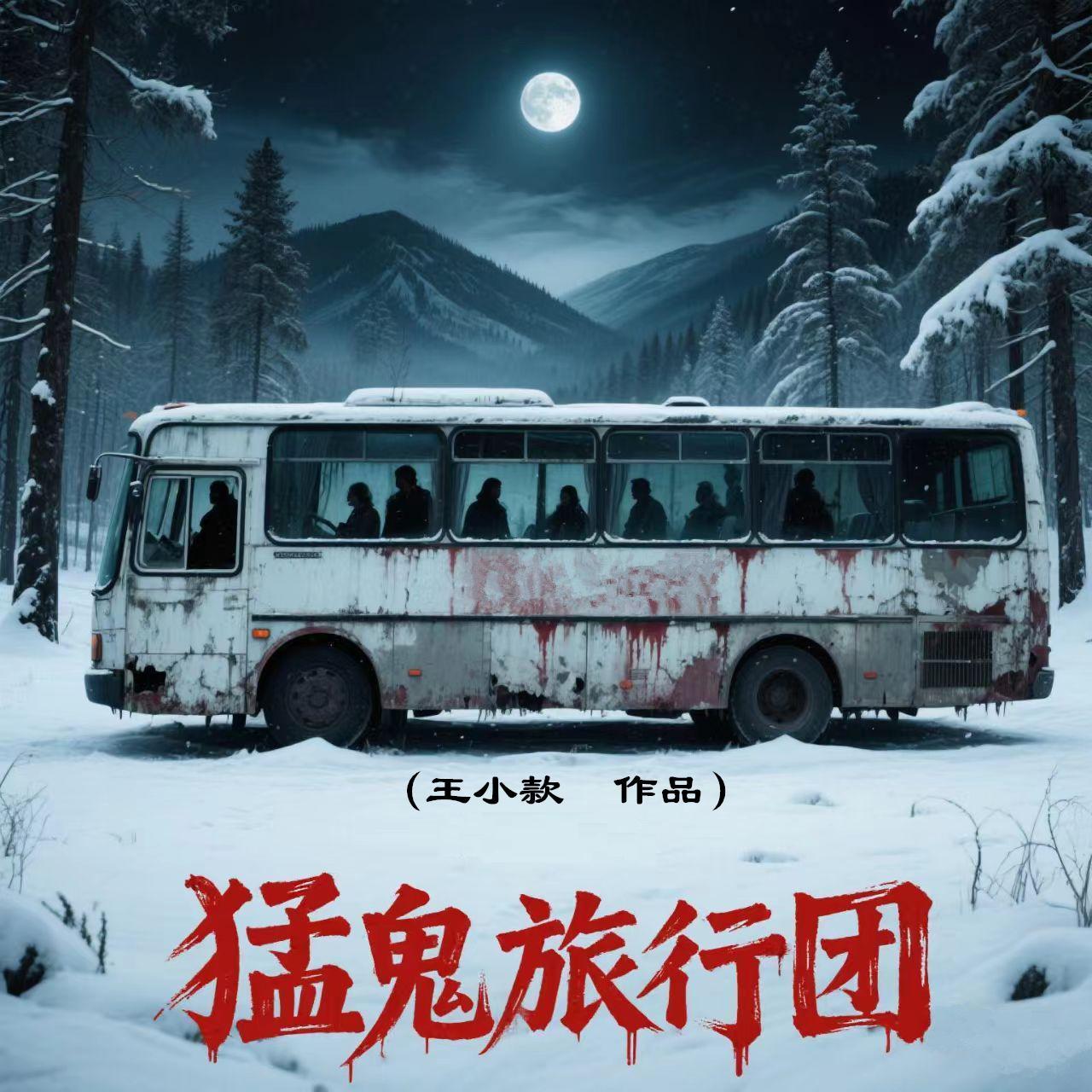 枯坐三千载,我破庙石像人前显圣