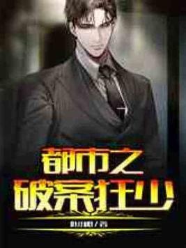 死亡十万次，从被秒杀到横推废土