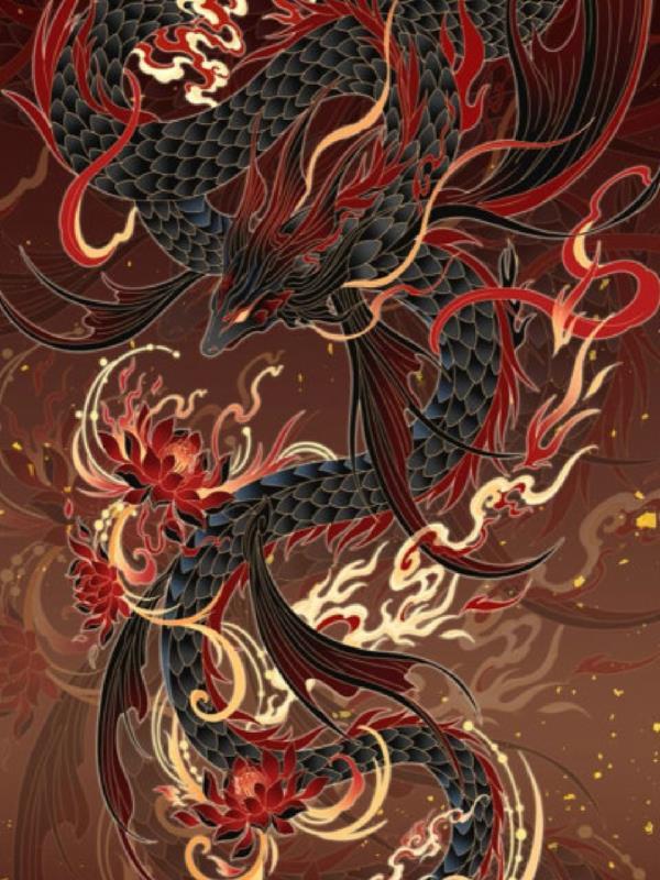 难哄：以延为定