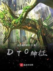 反派不想从良