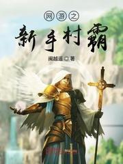 家父洛基!