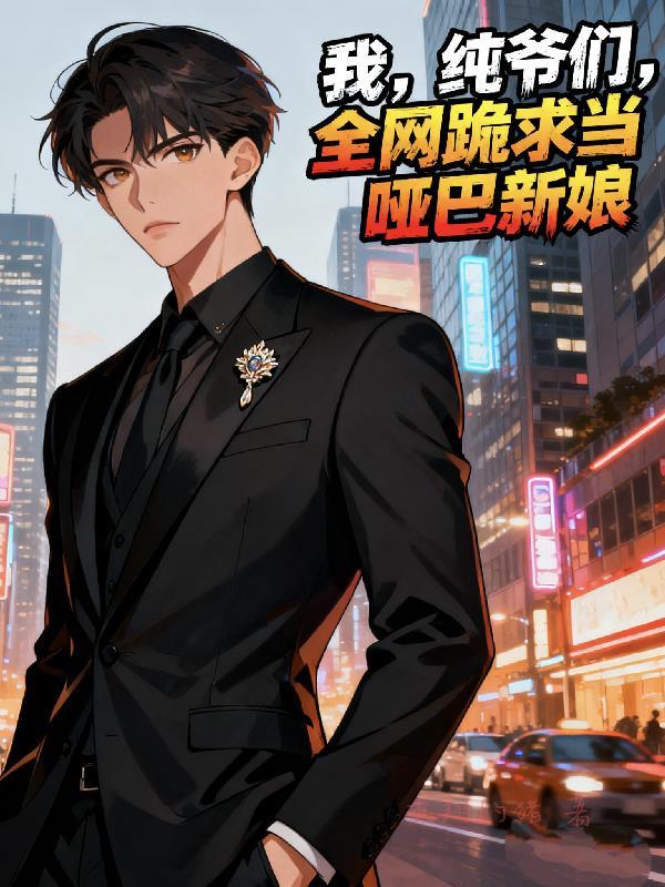 导演收手吧，环太平洋要成真了！