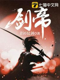 综影视之从如懿传开始