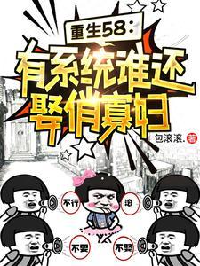 基金会大事件