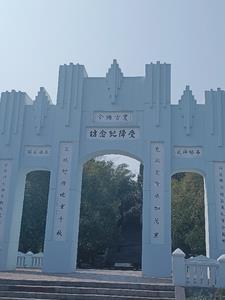 1952，我带全家搬入南锣鼓巷