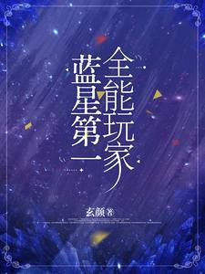 我在大清搞基建,阿哥们全破防了