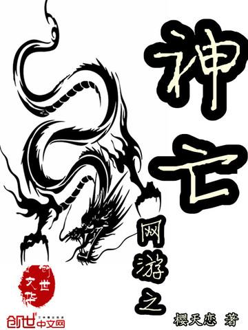 驯猫记