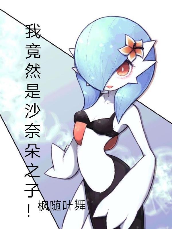 穿越杜荷，开局李承乾谋反