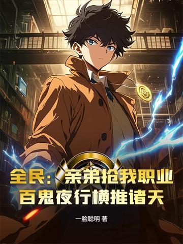 盛唐华章