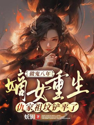 打开你的任务日志