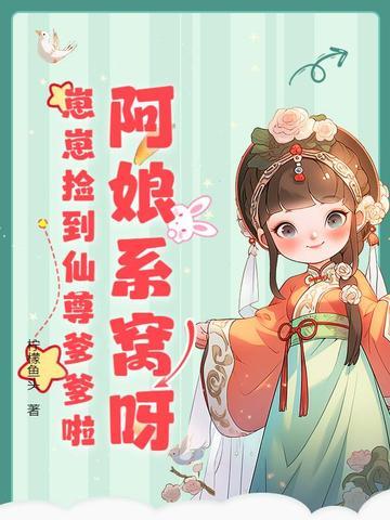 天武神尊
