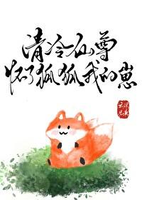离婚当天孕吐,禁欲总裁他悔红双眼