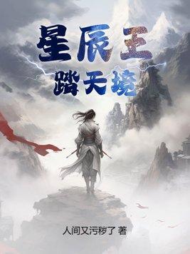 侦幽