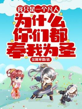 名侦探柯南新一代
