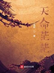 最强书童，我替少爷考状元
