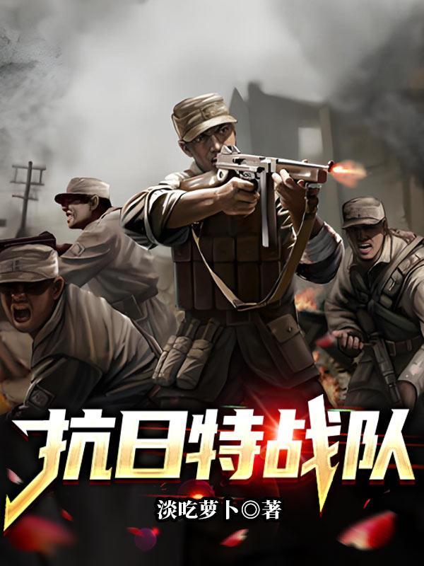 快穿硬核宿主玩转三千世界最新章节列表