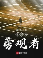 英雄无敌之骷髅来袭